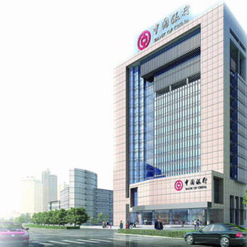 中国银行常州支行