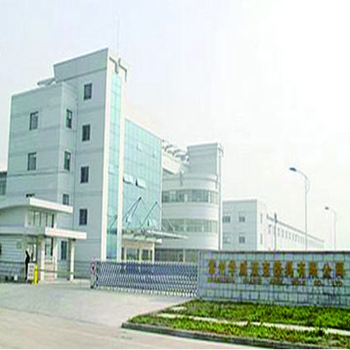 华威模具有限公司